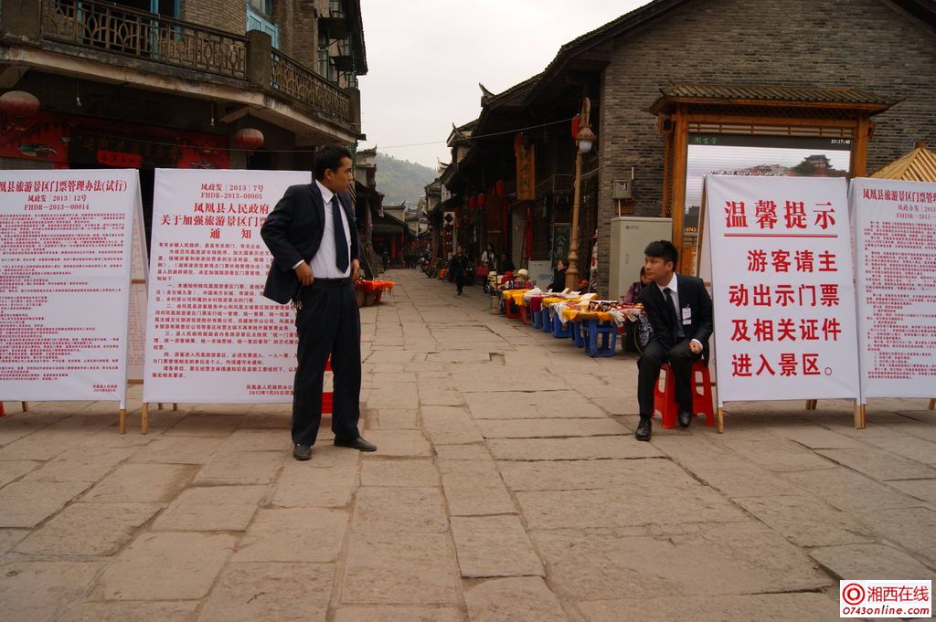 DSC00009.JPG