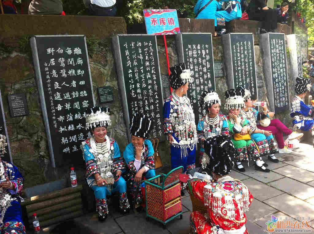 ߡ2014.й塰°ˡڡȫ¼ (35).jpg