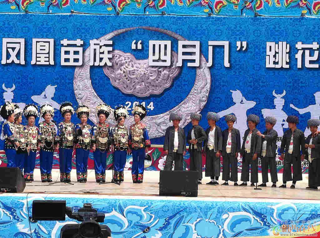 ߡ2014.й塰°ˡڡȫ¼ (84).jpg