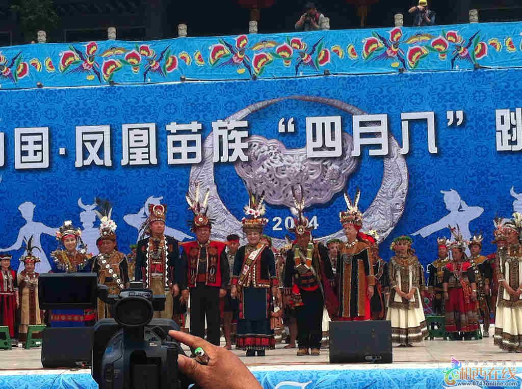 ߡ2014.й塰°ˡڡȫ¼ (93).jpg