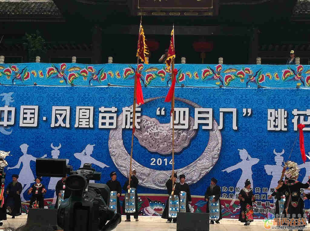 ߡ2014.й塰°ˡڡȫ¼ (95).jpg
