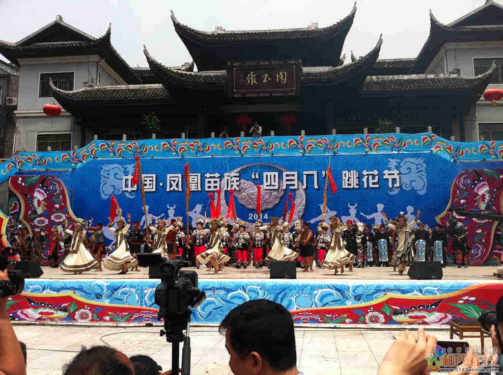 ߡ2014.й塰°ˡڡȫ¼ (110).jpg