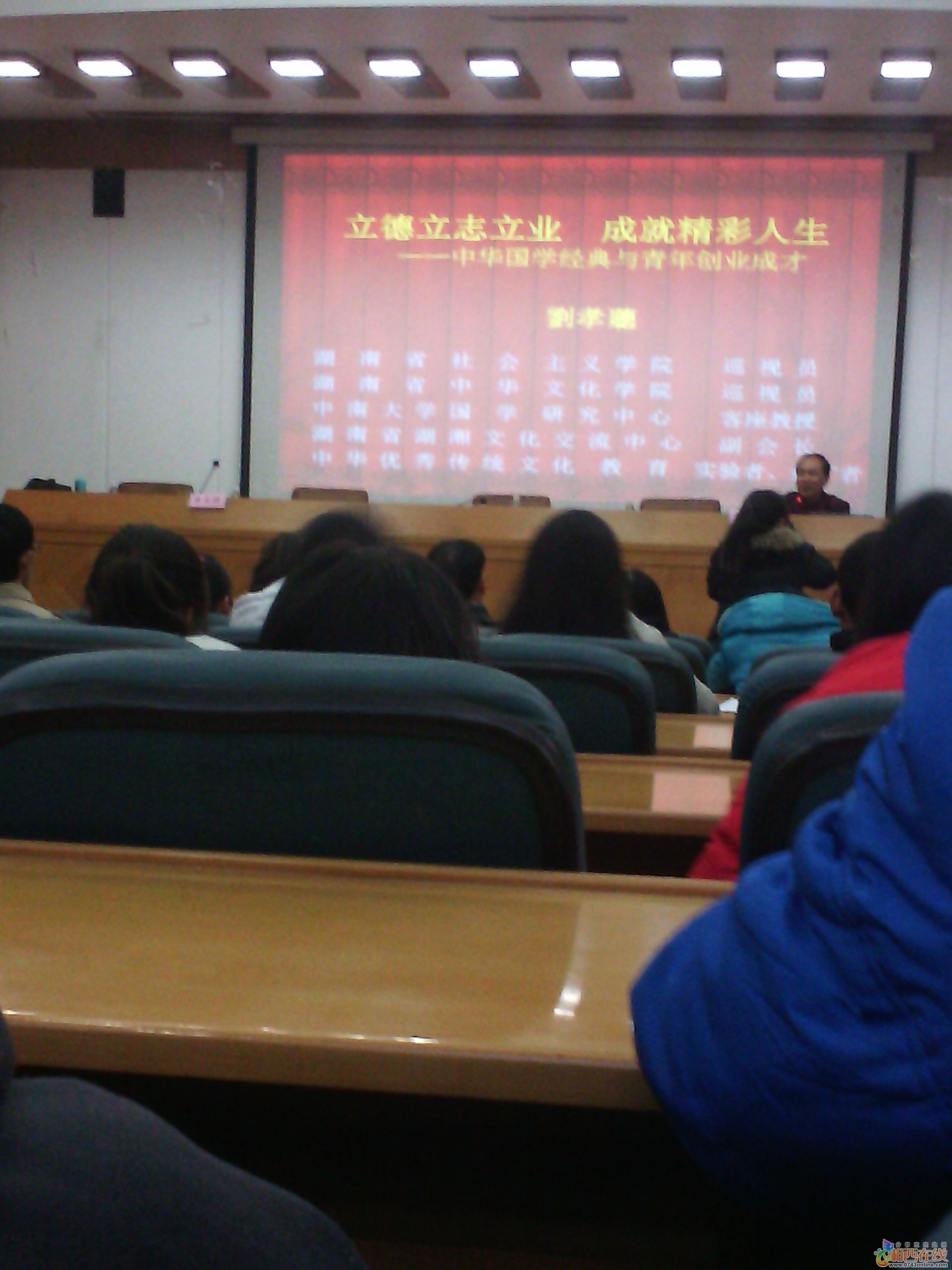 IMG_20141213_091216.jpg