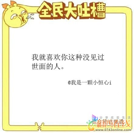62037b5agw1eokoghxt5yj20c80c6jsj.jpg