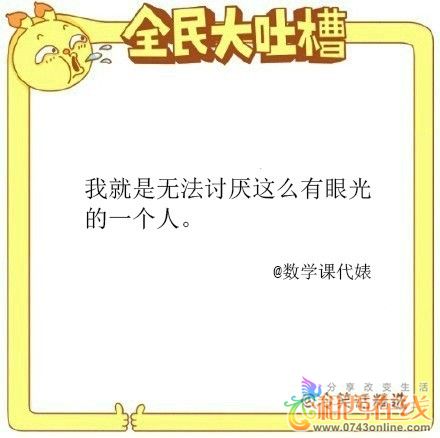 62037b5agw1eokogi97n5j20c80c6t9s.jpg