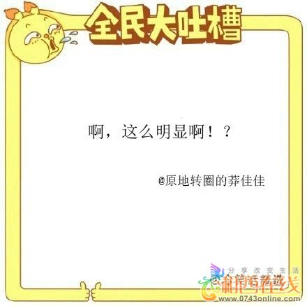 62037b5agw1eokogihjyyj20c80c6q3x.jpg