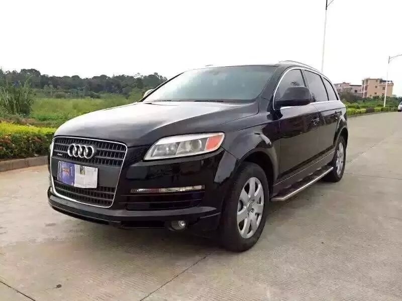 µQ7