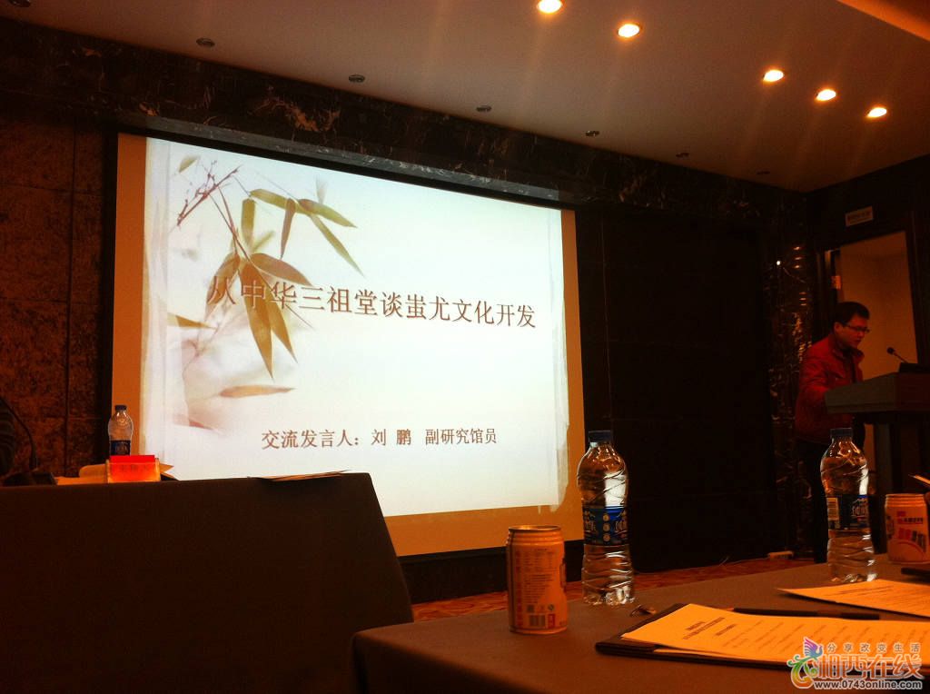 ߡ2015ʡѧѧ (1).jpg