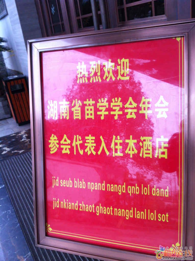 ߡ2015ʡѧѧ (7).jpg
