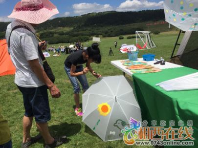 ͼƬ4.jpg